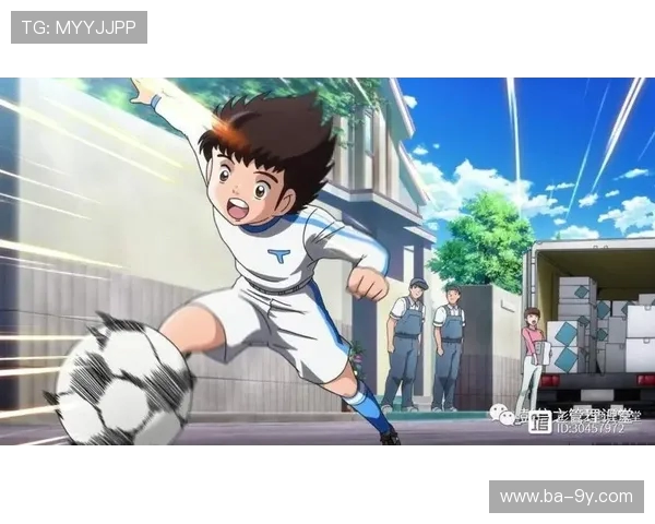 《足球小将几号比赛精彩回顾：热血青春与梦想的赛场碰撞》